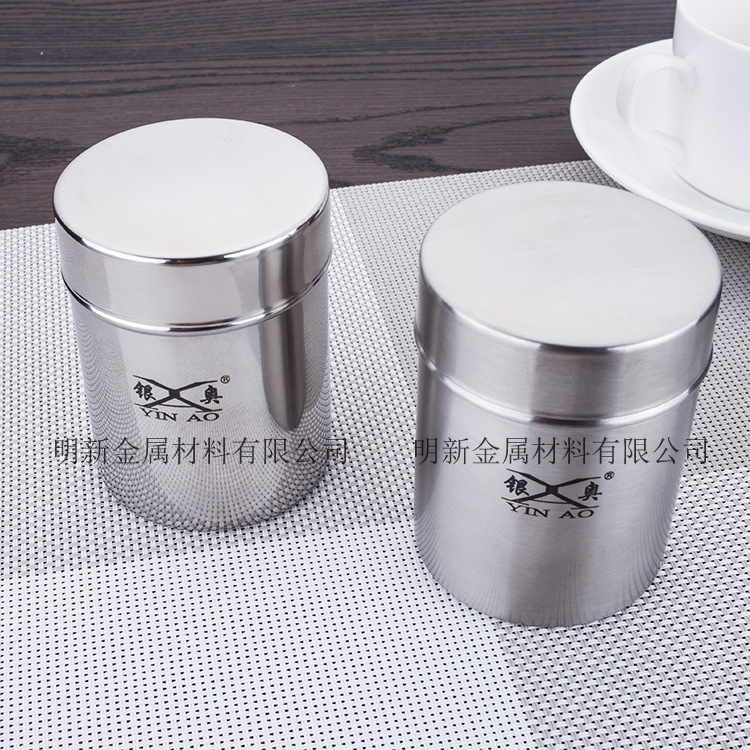 Genuine 304 Stainless Steel Cotton Box Makeup Cotton Swab Tube Toothpick Holder Moisture-Proof Storage Box Storage Tank