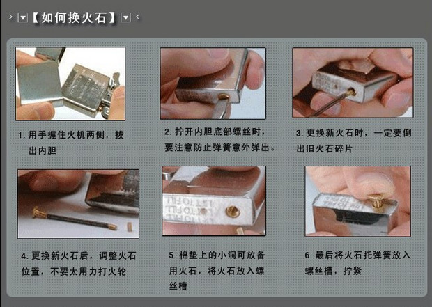 Genuine authentic Chi po windproof genuine Bull skull ZIPPO lighter 20286 Genuine authentic Chi po windproof genuine Bull skull ZIPPO lighter 20286
