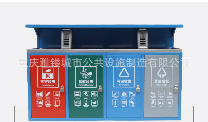Outdoor Sorting Trash Bin Outdoor Environmental Protection Stainless Steel Sansi Classification Dustbin Street Scenic Spot Sanitation Suitcase Outdoor Sorting Trash Bin Outdoor Environmental Protection Stainless Steel Sansi Classification Dustbin Street Scenic Spot Sanitation Suitcase