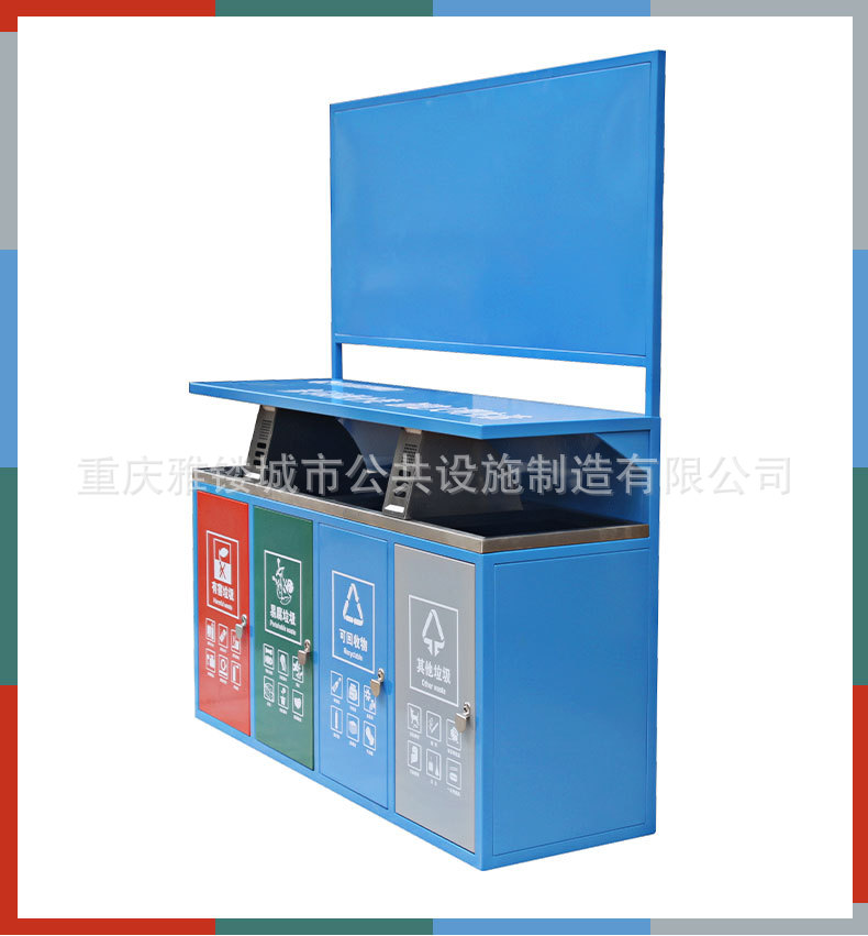 Outdoor Sorting Trash Bin Outdoor Environmental Protection Stainless Steel Sansi Classification Dustbin Street Scenic Spot Sanitation Suitcase Outdoor Sorting Trash Bin Outdoor Environmental Protection Stainless Steel Sansi Classification Dustbin Street Scenic Spot Sanitation Suitcase