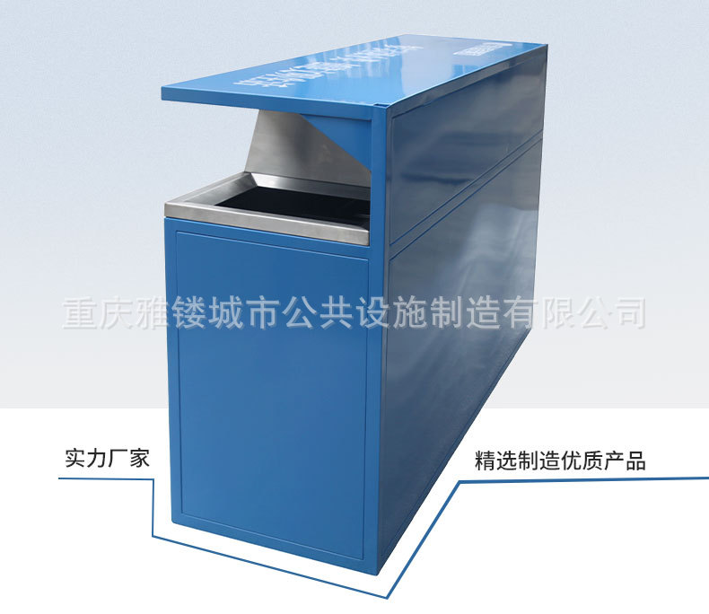 Outdoor Sorting Trash Bin Outdoor Environmental Protection Stainless Steel Sansi Classification Dustbin Street Scenic Spot Sanitation Suitcase Outdoor Sorting Trash Bin Outdoor Environmental Protection Stainless Steel Sansi Classification Dustbin Street Scenic Spot Sanitation Suitcase