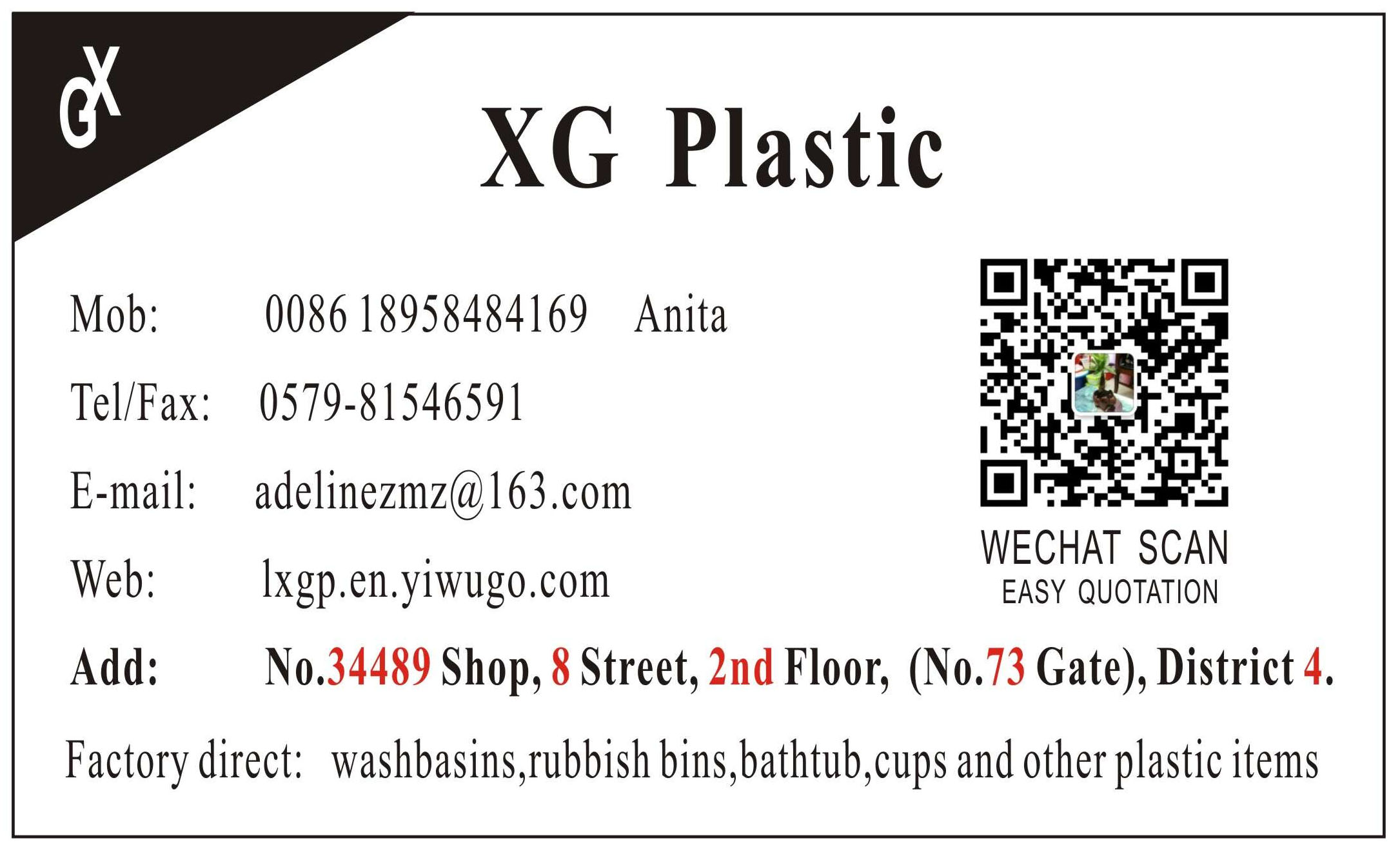 black garbage can Plastic wastepaper basket office kitchen bathroom dustbin with pressure ring simple style rubbish can black garbage can Plastic wastepaper basket office kitchen bathroom dustbin with pressure ring simple style rubbish can