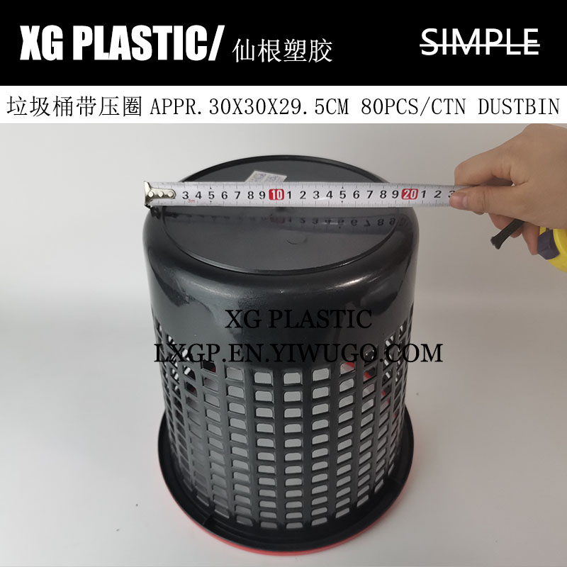 black garbage can Plastic wastepaper basket office kitchen bathroom dustbin with pressure ring simple style rubbish can