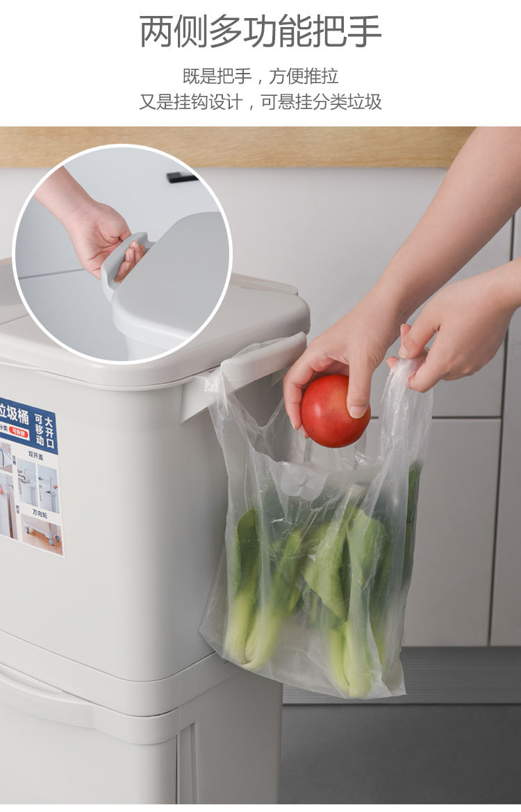Van Gogh Household Trash Can Double-Layer Sorting Trash Bin Large Dry Wet Separation Dustbin with Lid Kitchen Storage Bucket Van Gogh Household Trash Can Double-Layer Sorting Trash Bin Large Dry Wet Separation Dustbin with Lid Kitchen Storage Bucket
