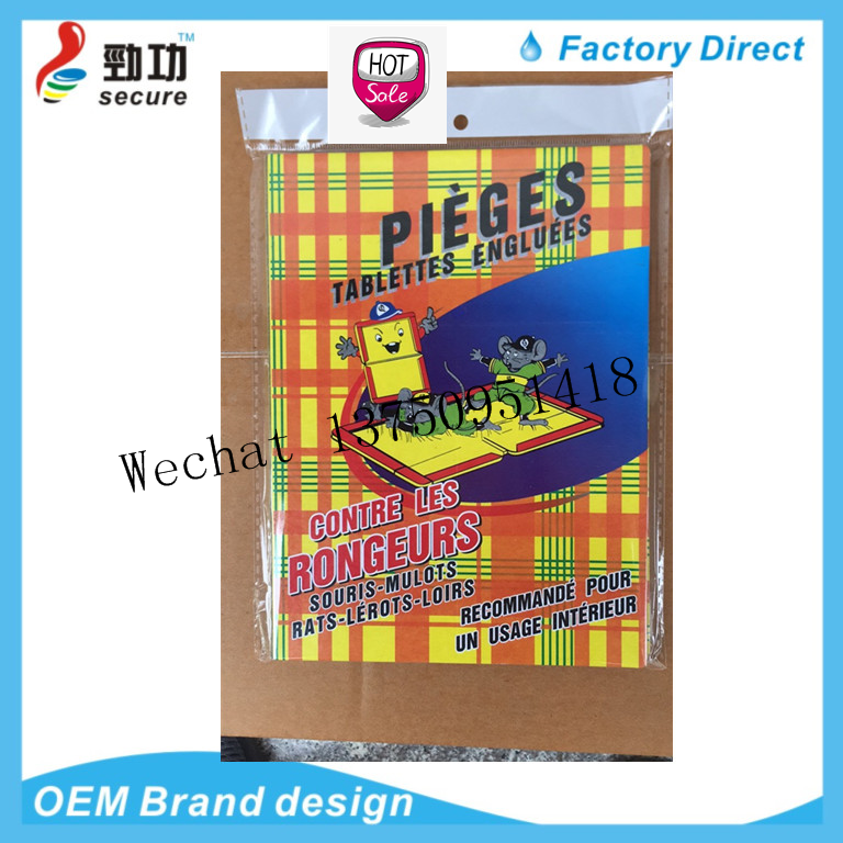 Shen Jun Mouse Sticker Shen Jun Blue Glue Mouse Traps Shenjun Large, Medium and Small Blue Version Mouse Trap Sticker