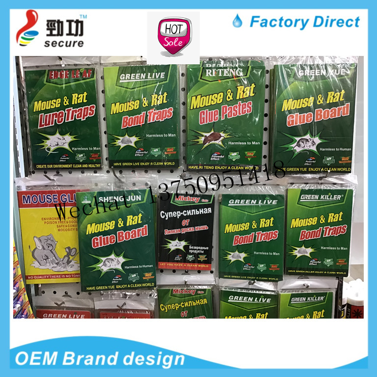 Shen Jun Mouse Sticker Shen Jun Blue Glue Mouse Traps Shenjun Large, Medium and Small Blue Version Mouse Trap Sticker Shen Jun Mouse Sticker Shen Jun Blue Glue Mouse Traps Shenjun Large, Medium and Small Blue Version Mouse Trap Sticker