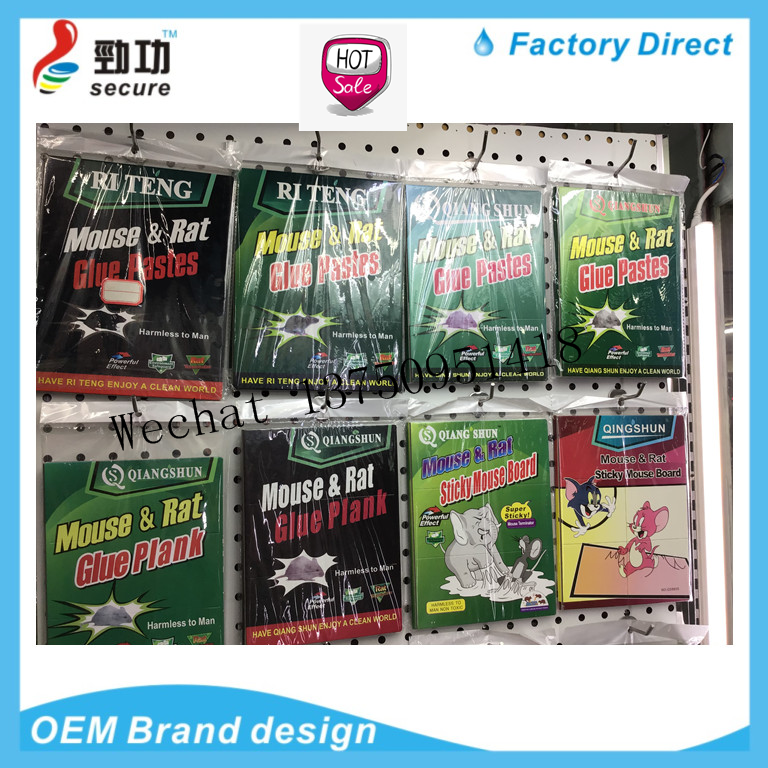 Shen Jun Mouse Sticker Shen Jun Blue Glue Mouse Traps Shenjun Large, Medium and Small Blue Version Mouse Trap Sticker Shen Jun Mouse Sticker Shen Jun Blue Glue Mouse Traps Shenjun Large, Medium and Small Blue Version Mouse Trap Sticker