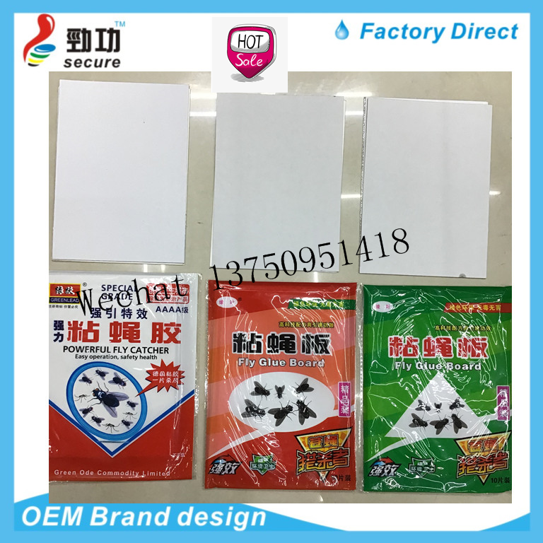 Shen Jun Mouse Sticker Shen Jun Blue Glue Mouse Traps Shenjun Large, Medium and Small Blue Version Mouse Trap Sticker Shen Jun Mouse Sticker Shen Jun Blue Glue Mouse Traps Shenjun Large, Medium and Small Blue Version Mouse Trap Sticker