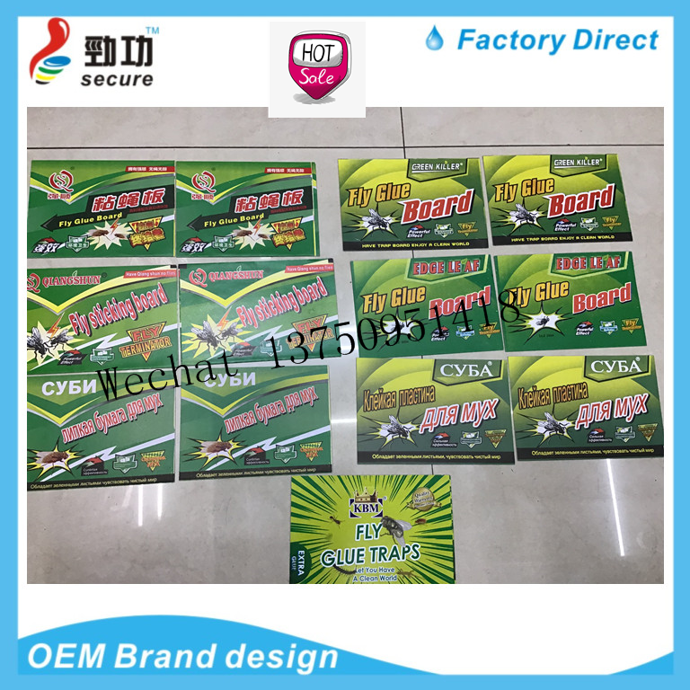 Shen Jun Mouse Sticker Shen Jun Blue Glue Mouse Traps Shenjun Large, Medium and Small Blue Version Mouse Trap Sticker Shen Jun Mouse Sticker Shen Jun Blue Glue Mouse Traps Shenjun Large, Medium and Small Blue Version Mouse Trap Sticker