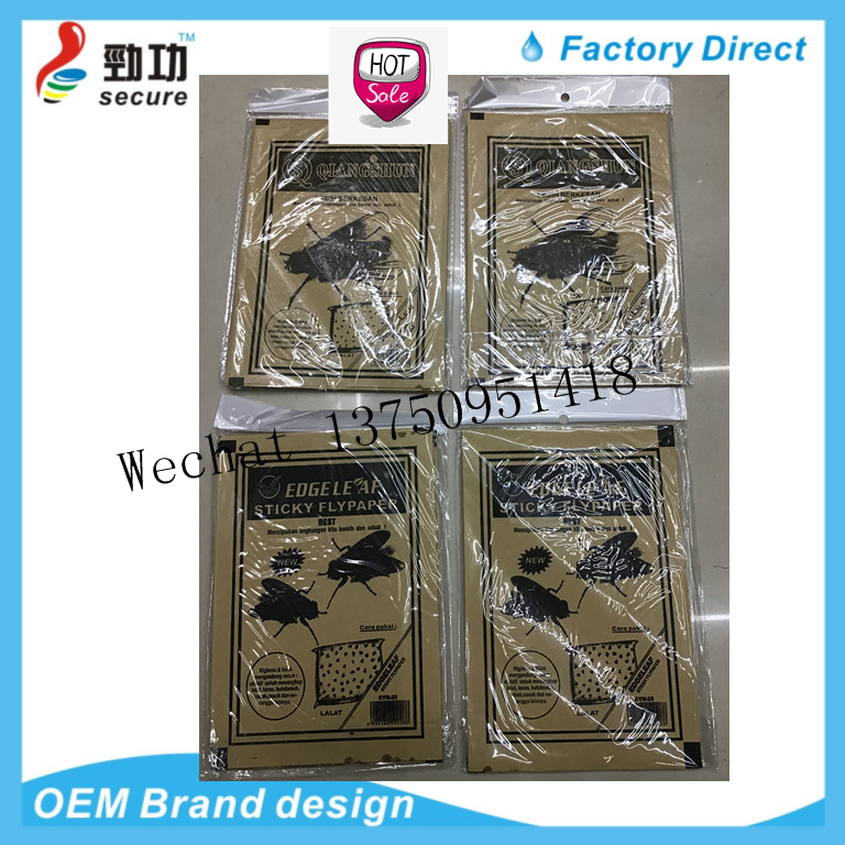 Shen Jun Mouse Sticker Shen Jun Blue Glue Mouse Traps Shenjun Large, Medium and Small Blue Version Mouse Trap Sticker Shen Jun Mouse Sticker Shen Jun Blue Glue Mouse Traps Shenjun Large, Medium and Small Blue Version Mouse Trap Sticker
