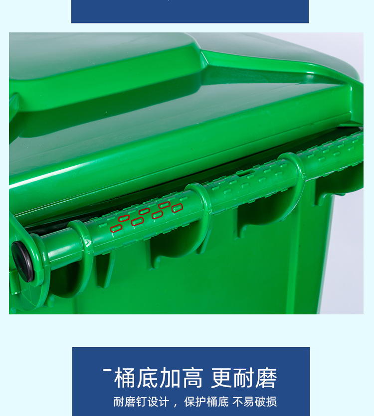 Outdoor Trash Bin 240L Large Dustbin with Lid Classification Plastic Foot Sanitation Trailer Trash Can Wholesale 120L Outdoor Trash Bin 240L Large Dustbin with Lid Classification Plastic Foot Sanitation Trailer Trash Can Wholesale 120L