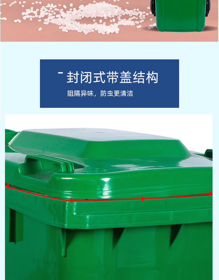 Outdoor Trash Bin 240L Large Dustbin with Lid Classification Plastic Foot Sanitation Trailer Trash Can Wholesale 120L Outdoor Trash Bin 240L Large Dustbin with Lid Classification Plastic Foot Sanitation Trailer Trash Can Wholesale 120L