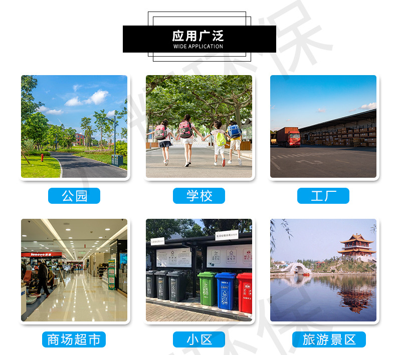 Outdoor Sanitation Plastic Trash Can Four-Color Classification Dustbin Household Pedal Square Bucket Trailer 240L Outdoor Sanitation Plastic Trash Can Four-Color Classification Dustbin Household Pedal Square Bucket Trailer 240L