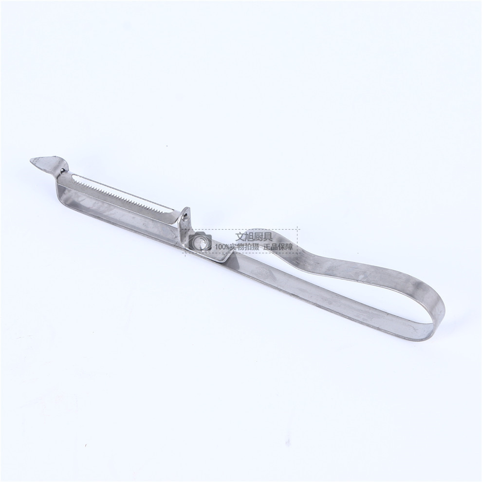 Household Stainless Steel Peeler Set Portable Fruit and Vegetable Plane Three-Piece Kitchen Supplies