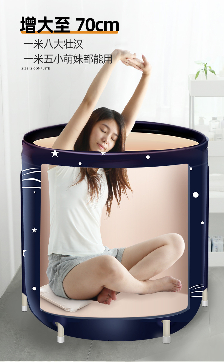Foldable bath tub household bath tub full body bath tub large thickened bath tub Foldable bath tub household bath tub full body bath tub large thickened bath tub