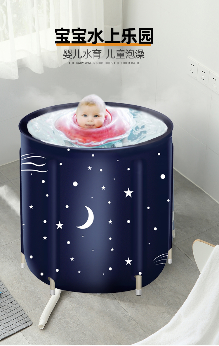 Foldable bath tub household bath tub full body bath tub large thickened bath tub Foldable bath tub household bath tub full body bath tub large thickened bath tub