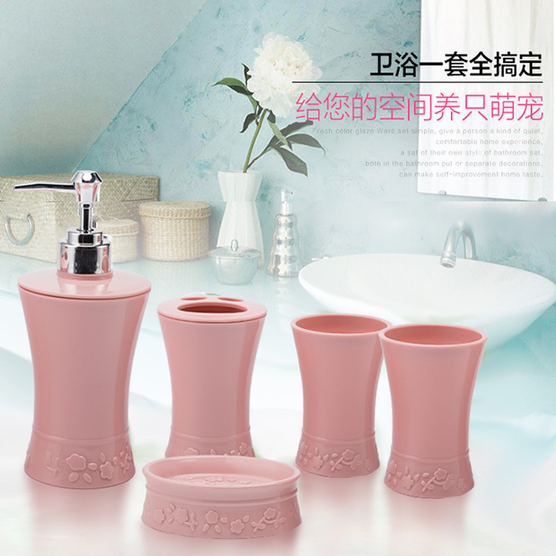 The plastic bath gargle set of five pieces European carved bath gargle set wholesale