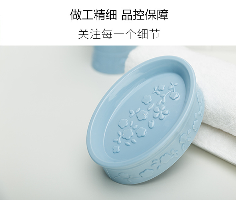 The plastic bath gargle set of five pieces European carved bath gargle set wholesale The plastic bath gargle set of five pieces European carved bath gargle set wholesale