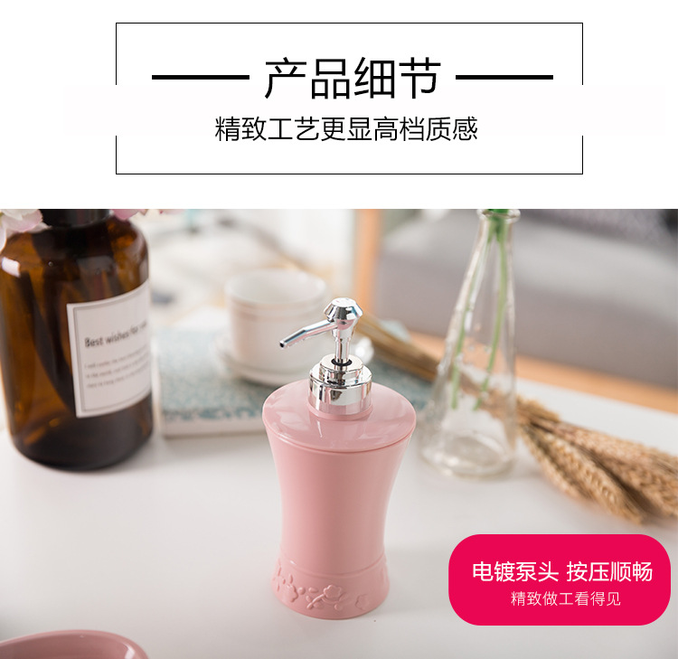 The plastic bath gargle set of five pieces European carved bath gargle set wholesale The plastic bath gargle set of five pieces European carved bath gargle set wholesale