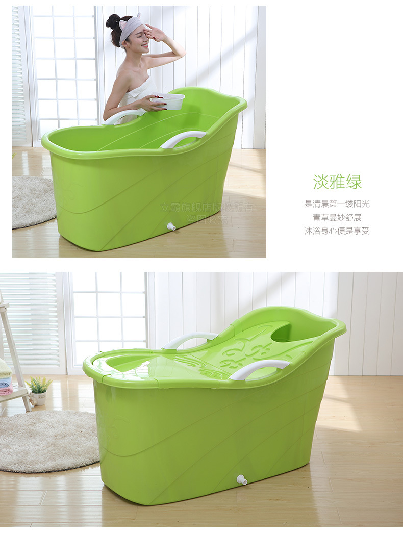 New adult bath tub can be used for children with plastic bath in XL with a cover of 1.2m per piece New adult bath tub can be used for children with plastic bath in XL with a cover of 1.2m per piece