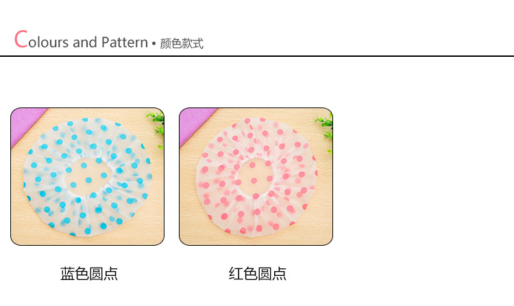 1833 Fashion thickened waterproof bath cap Bath makeup care cap kitchen lampblack cap 1833 Fashion thickened waterproof bath cap Bath makeup care cap kitchen lampblack cap