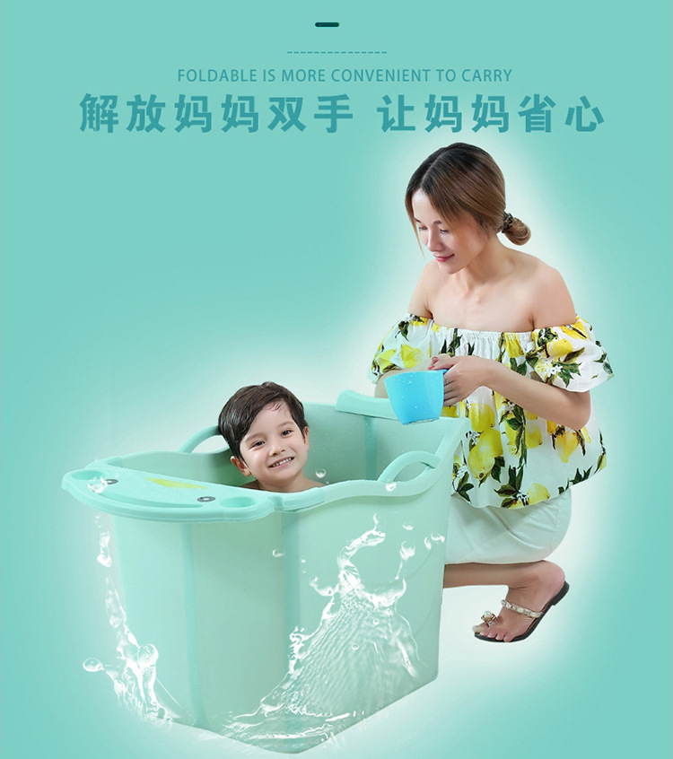 Foldingbaby bath basin baby can swim bath tub bath tub portable children Foldingbaby bath basin baby can swim bath tub bath tub portable children