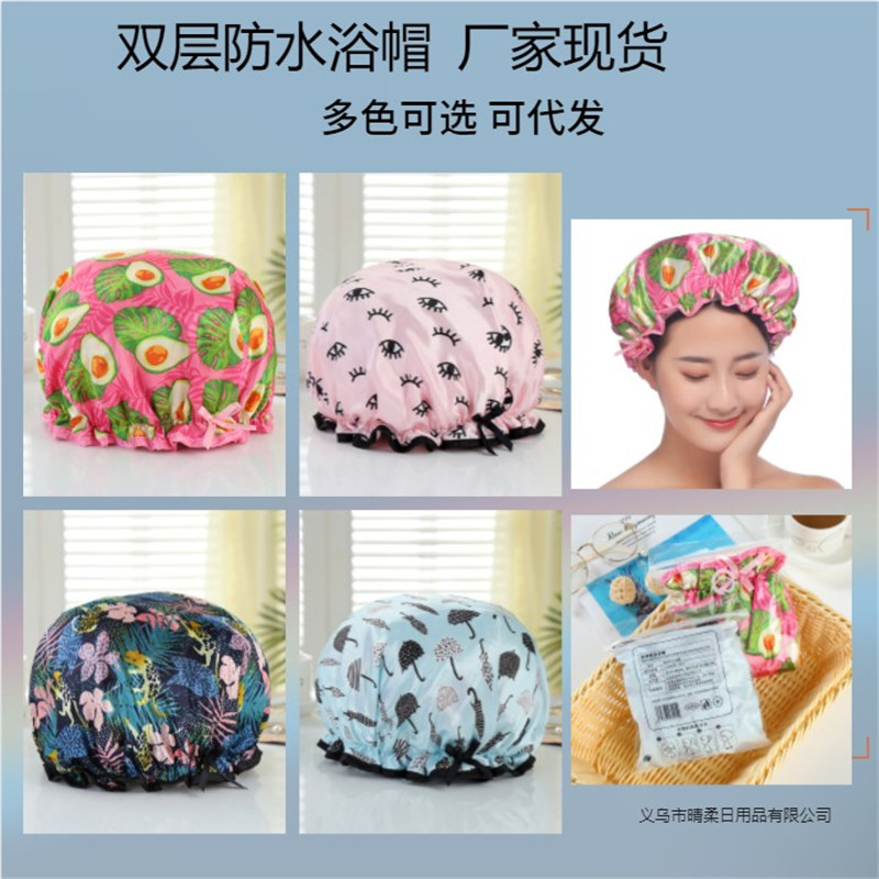 Household daily bath cap black edge wrap shampoo cap bath waterproof cap kitchen lampblack manufacturers wholesale spot