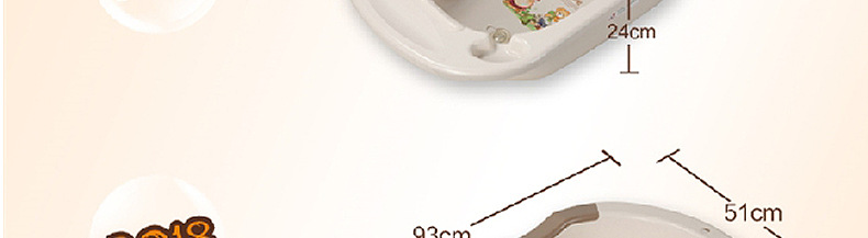 Environmental protection protective children's bath bath baby bath protector pp material plastic bath bath bath basin Environmental protection protective children's bath bath baby bath protector pp material plastic bath bath bath basin