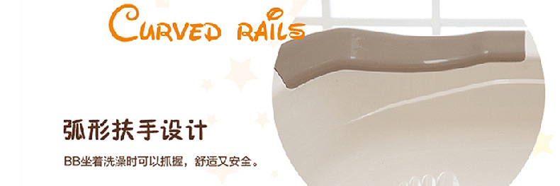 Environmental protection protective children's bath bath baby bath protector pp material plastic bath bath bath basin Environmental protection protective children's bath bath baby bath protector pp material plastic bath bath bath basin