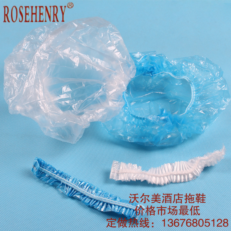 Where is the bath? Hotel bath cap Hotel bath cap room supplies