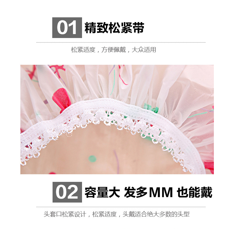 Bath waterproof bath cap with thickened cartoon pattern make-up care cap kitchen lampblack cap wholesale Bath waterproof bath cap with thickened cartoon pattern make-up care cap kitchen lampblack cap wholesale