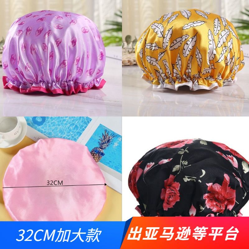 32cm thick printed bath cap color ding double wash cap bath waterproof cap kitchen lampblack foreign trade