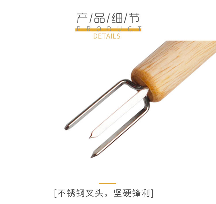 Corn Fork Corn Bake Needle Moxa Strip Extender 304 Stainless Steel BBQ Corn Plug Barbecue Tool Barbecue Fork Corn Fork Corn Bake Needle Moxa Strip Extender 304 Stainless Steel BBQ Corn Plug Barbecue Tool Barbecue Fork
