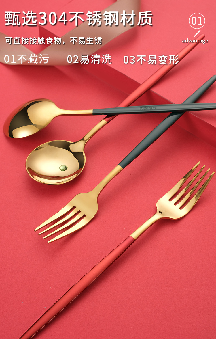 304 Stainless Steel Portable Tableware Portugal Spoon Fork Chopsticks Sets Outdoor Activity Gift Set Logo Customization