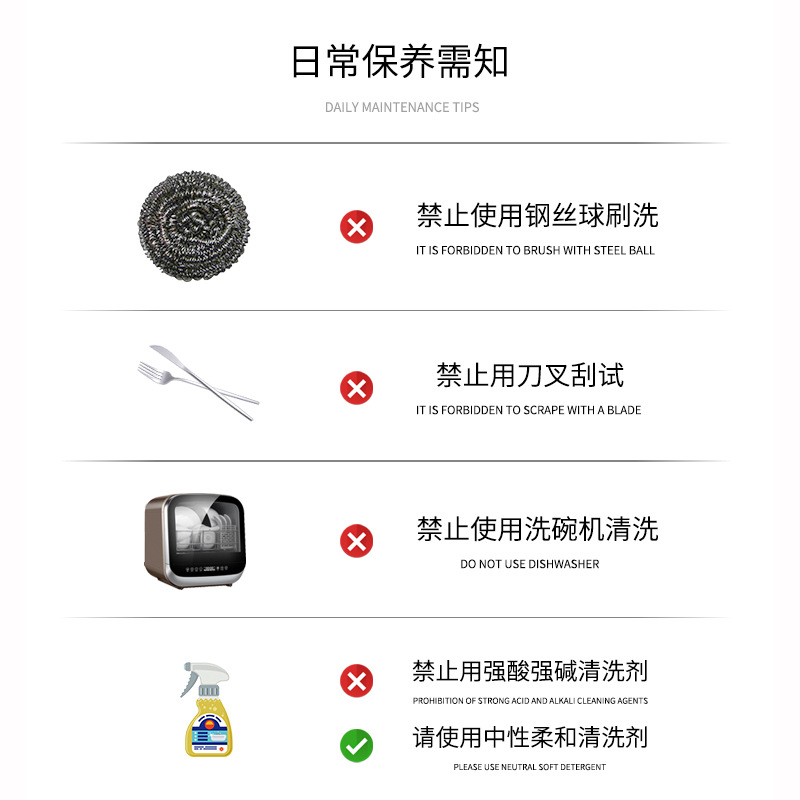 304 Stainless Steel Tableware Flat Portuguese Series Spoon Chopsticks Western Food Steak Knife and Fork Set Internet Celebrity Dessert Spoon