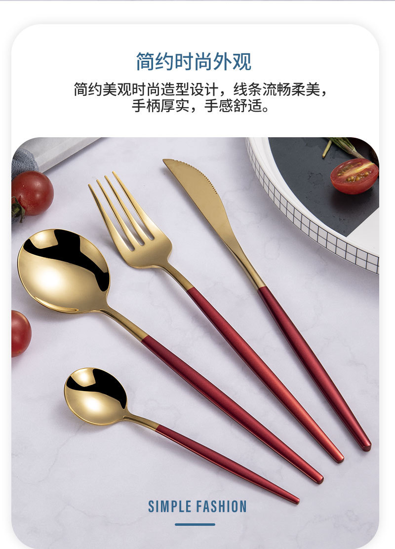 304 Stainless Steel Tableware Flat Portuguese Series Spoon Chopsticks Western Food Steak Knife and Fork Set Internet Celebrity Dessert Spoon 304 Stainless Steel Tableware Flat Portuguese Series Spoon Chopsticks Western Food Steak Knife and Fork Set Internet Celebrity Dessert Spoon