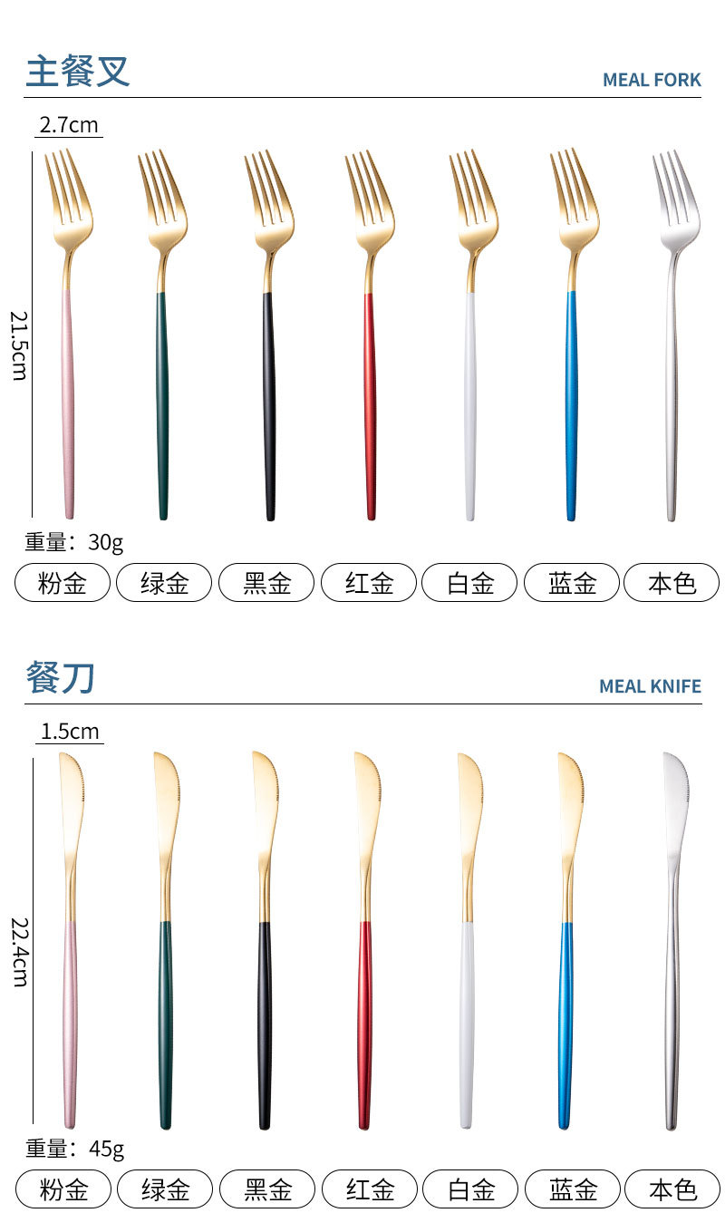 304 Stainless Steel Tableware Flat Portuguese Series Spoon Chopsticks Western Food Steak Knife and Fork Set Internet Celebrity Dessert Spoon 304 Stainless Steel Tableware Flat Portuguese Series Spoon Chopsticks Western Food Steak Knife and Fork Set Internet Celebrity Dessert Spoon