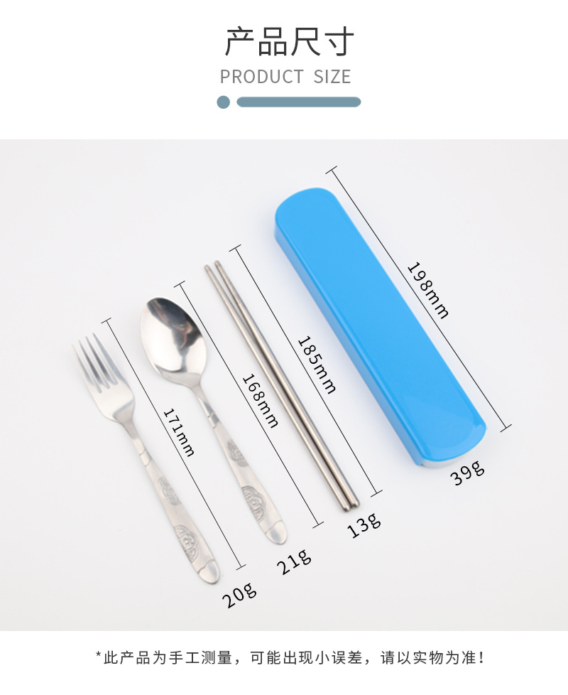 Stainless Steel Portable Tableware Set School Season Student Office Worker Travel Chopsticks Spoon Fork Tableware Set Stainless Steel Portable Tableware Set School Season Student Office Worker Travel Chopsticks Spoon Fork Tableware Set