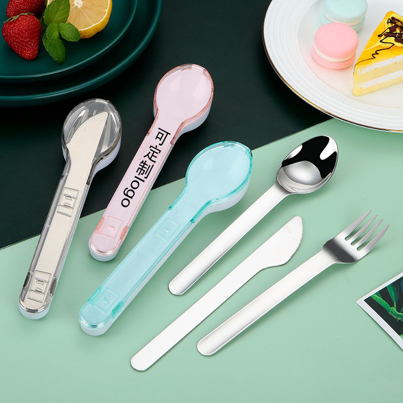 New Portable Storage Stainless Steel Knife, Fork and Spoon Student Office Worker Outdoor Portable Opening Gift Tableware