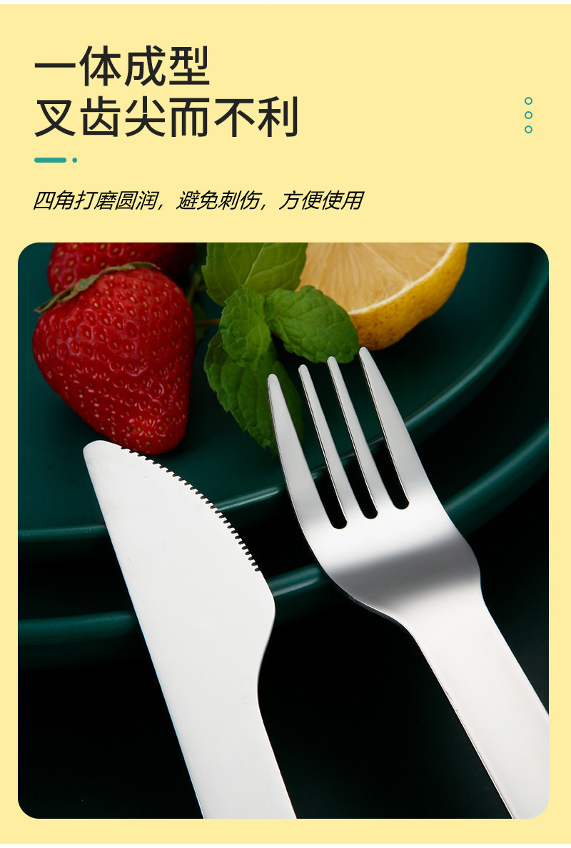 New Portable Storage Stainless Steel Knife, Fork and Spoon Student Office Worker Outdoor Portable Opening Gift Tableware New Portable Storage Stainless Steel Knife, Fork and Spoon Student Office Worker Outdoor Portable Opening Gift Tableware