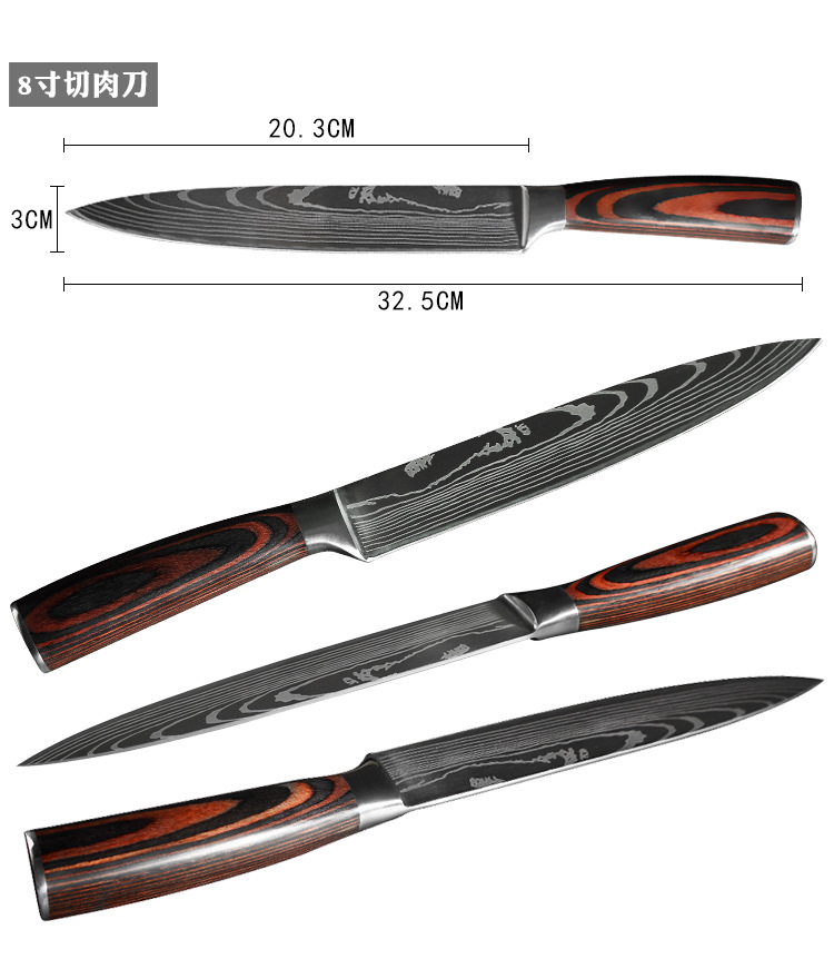 Foreign Trade Knife 8Inch Chef Knife 8Piece Set Professional Western Kitchen Knife Santoku Knife Japanese Cooking Knife Foreign Trade Knife 8Inch Chef Knife 8Piece Set Professional Western Kitchen Knife Santoku Knife Japanese Cooking Knife