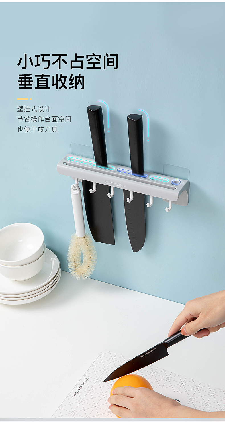 Kitchen Knife RestSeat Knife Storage Rack Draining Kitchen Knife Storage Rack Casual Kitchen Storage Knife Holder Kitchen Knife RestSeat Knife Storage Rack Draining Kitchen Knife Storage Rack Casual Kitchen Storage Knife Holder