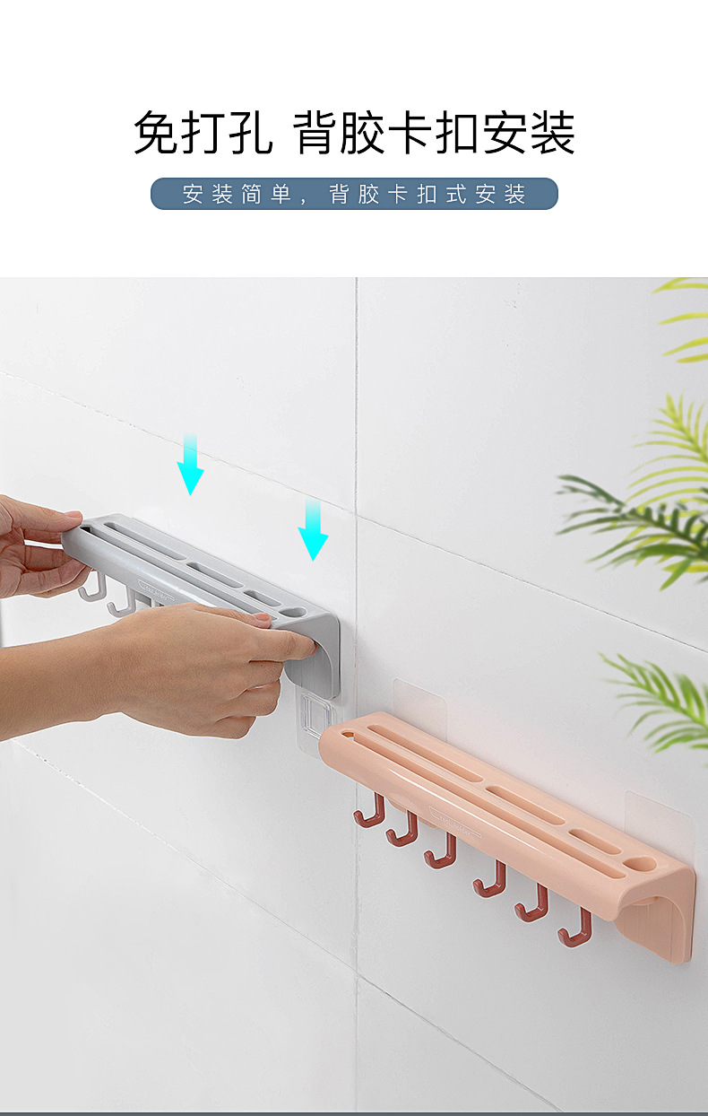 Kitchen Knife RestSeat Knife Storage Rack Draining Kitchen Knife Storage Rack Casual Kitchen Storage Knife Holder Kitchen Knife RestSeat Knife Storage Rack Draining Kitchen Knife Storage Rack Casual Kitchen Storage Knife Holder