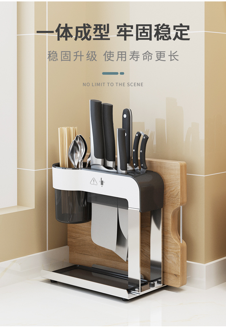 Organizing Holder Kitchen Knife Holder Rack Chopsticks Chopping Board Toolframe Stainless Steel Kitchen Knife Holder Organizing Holder Kitchen Knife Holder Rack Chopsticks Chopping Board Toolframe Stainless Steel Kitchen Knife Holder