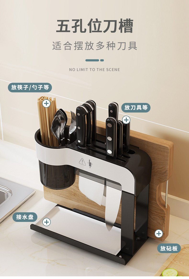 Organizing Holder Kitchen Knife Holder Rack Chopsticks Chopping Board Toolframe Stainless Steel Kitchen Knife Holder Organizing Holder Kitchen Knife Holder Rack Chopsticks Chopping Board Toolframe Stainless Steel Kitchen Knife Holder