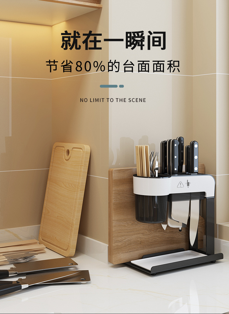 Organizing Holder Kitchen Knife Holder Rack Chopsticks Chopping Board Toolframe Stainless Steel Kitchen Knife Holder Organizing Holder Kitchen Knife Holder Rack Chopsticks Chopping Board Toolframe Stainless Steel Kitchen Knife Holder