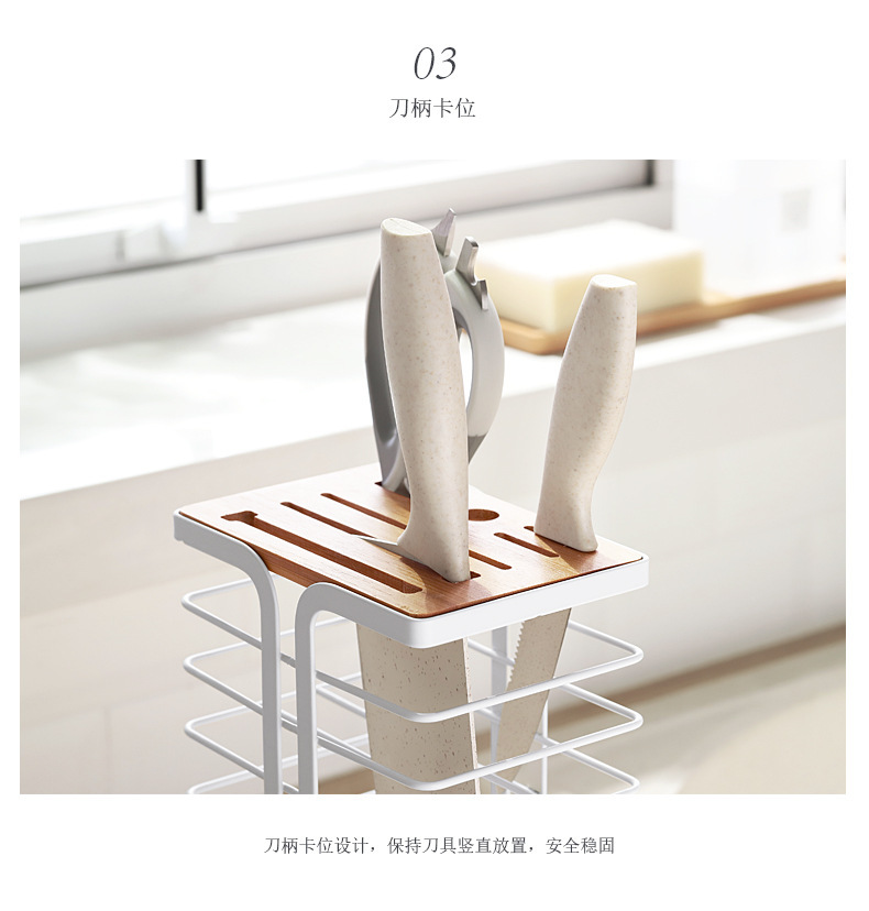 Nachuan Kitchen Knife Rack Iron Draining Knife Rack with Tray Whole Countertop Kitchen Knife Fruit Knife Storage Rack