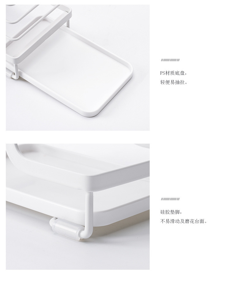 Nachuan Kitchen Knife Rack Iron Draining Knife Rack with Tray Whole Countertop Kitchen Knife Fruit Knife Storage Rack