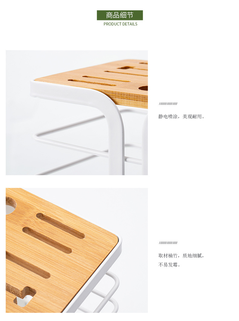 Nachuan Kitchen Knife Rack Iron Draining Knife Rack with Tray Whole Countertop Kitchen Knife Fruit Knife Storage Rack