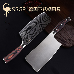 Kitchen Knife Bone Cutting Bone Chopping Knife Kitchen Household Slice Kitchen Knife Sharp Stainless Steel Chef Knife Kitchen Knife Bone Cutting Bone Chopping Knife Kitchen Household Slice Kitchen Knife Sharp Stainless Steel Chef Knife